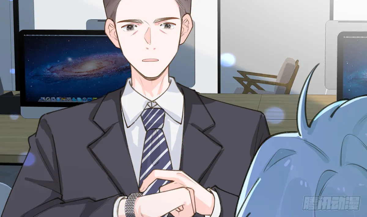 第66话 星星遇危机 第56页
