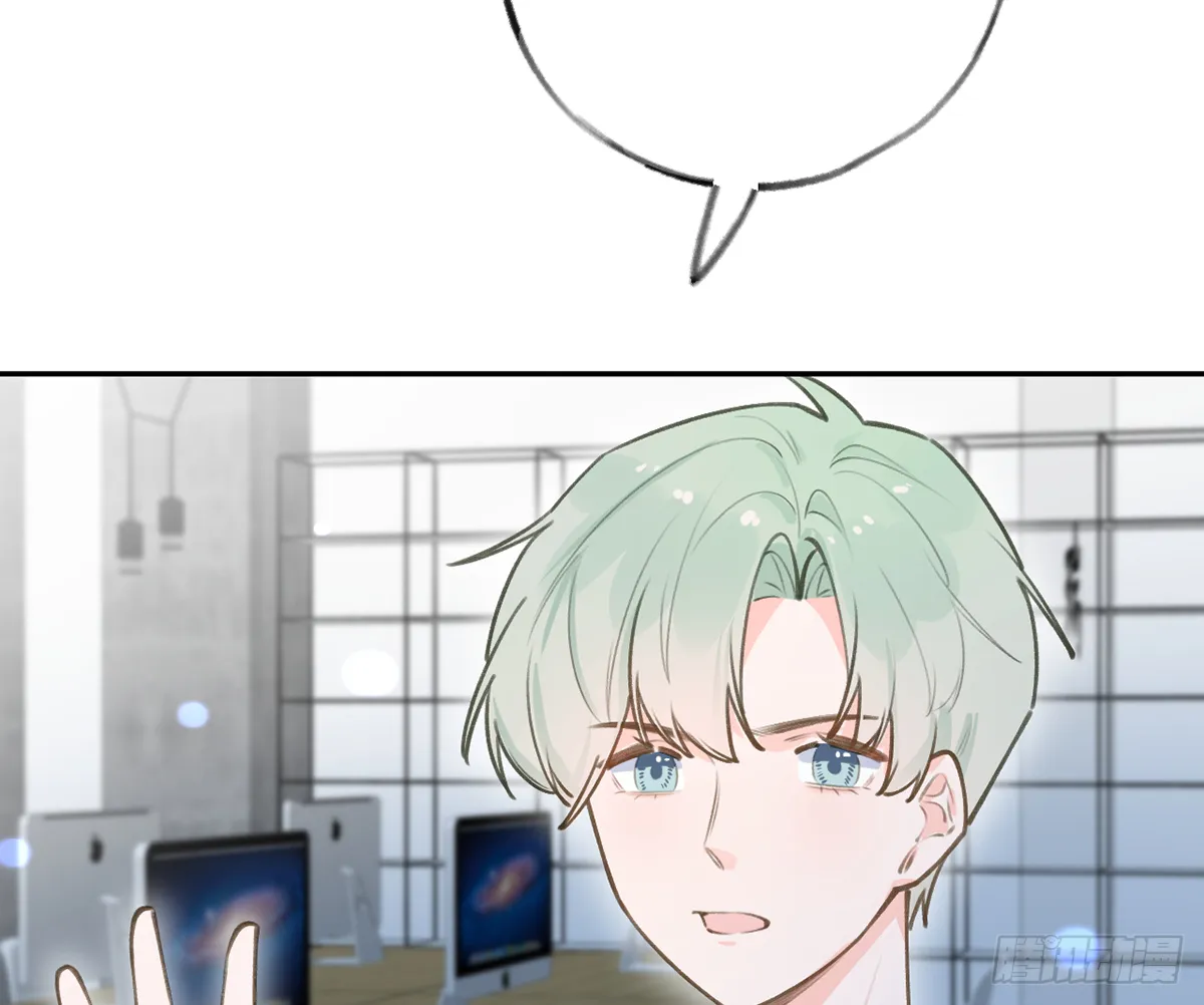 第66话 星星遇危机 第59页