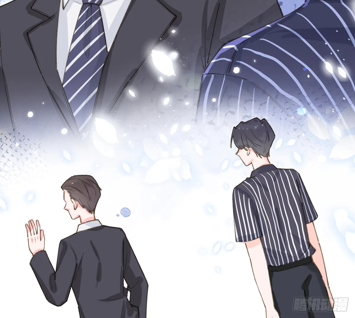 第66话 星星遇危机 第65页