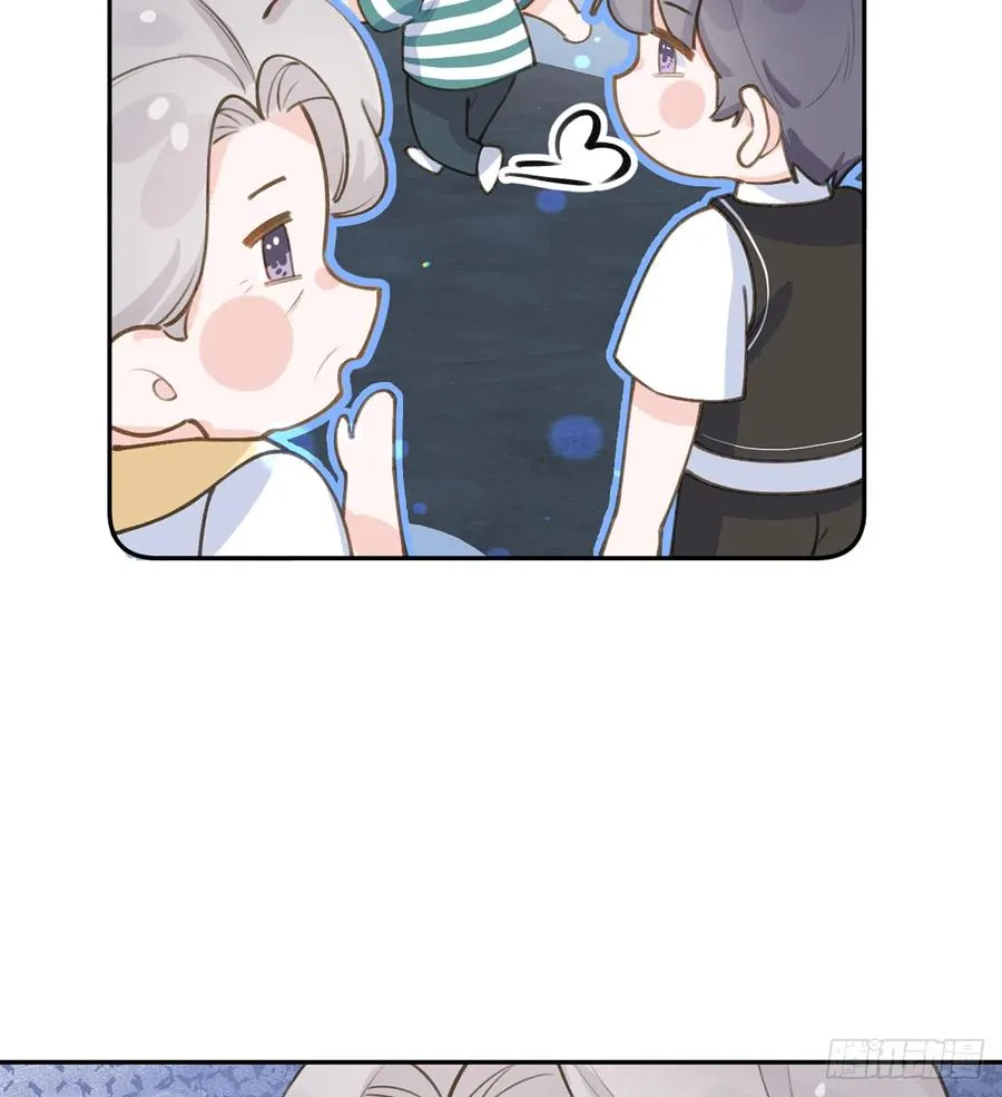 第71话 我的小男朋友 第21页