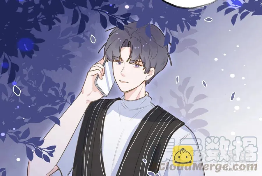 第71话 我的小男朋友 第31页