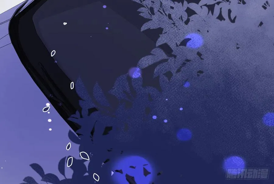 第71话 我的小男朋友 第33页