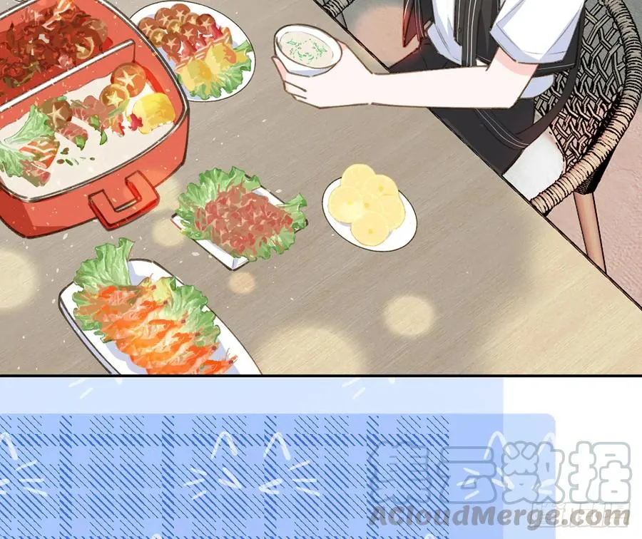 第71话 我的小男朋友 第43页