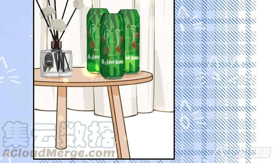 第71话 我的小男朋友 第46页