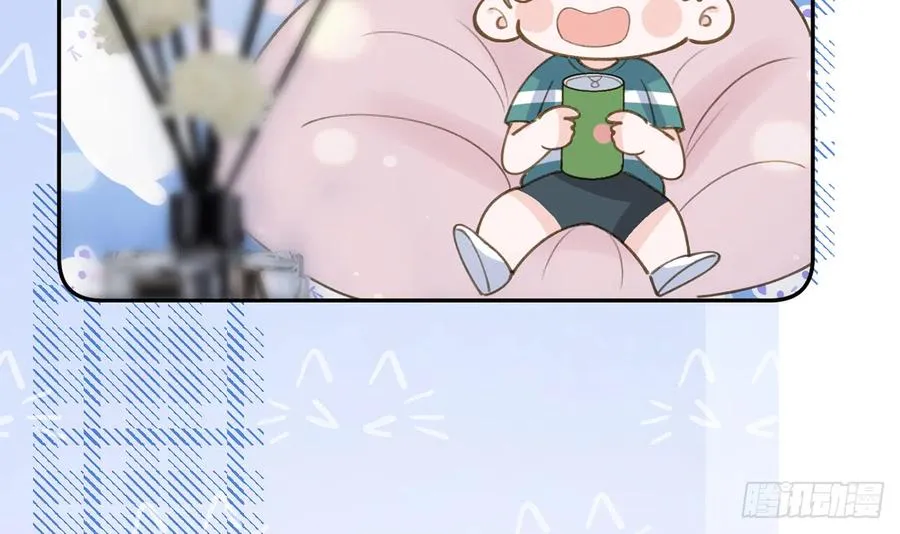 第71话 我的小男朋友 第48页