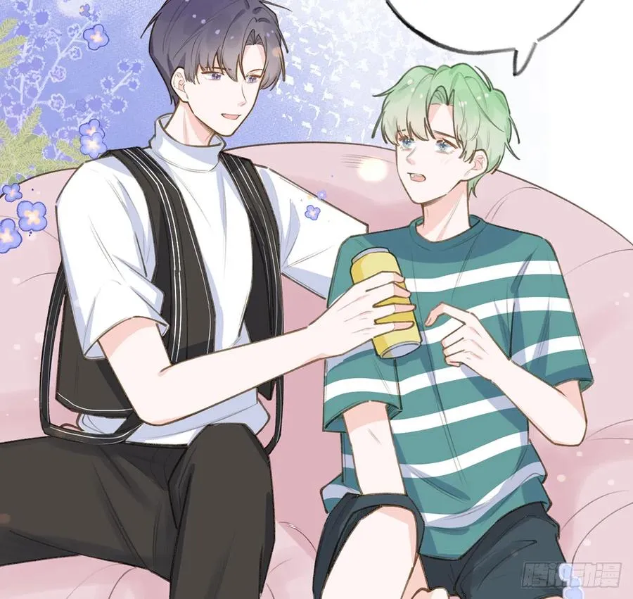 第71话 我的小男朋友 第50页