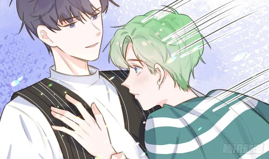 第71话 我的小男朋友 第59页
