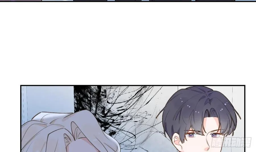 第70话 来找孙媳妇儿的 第9页