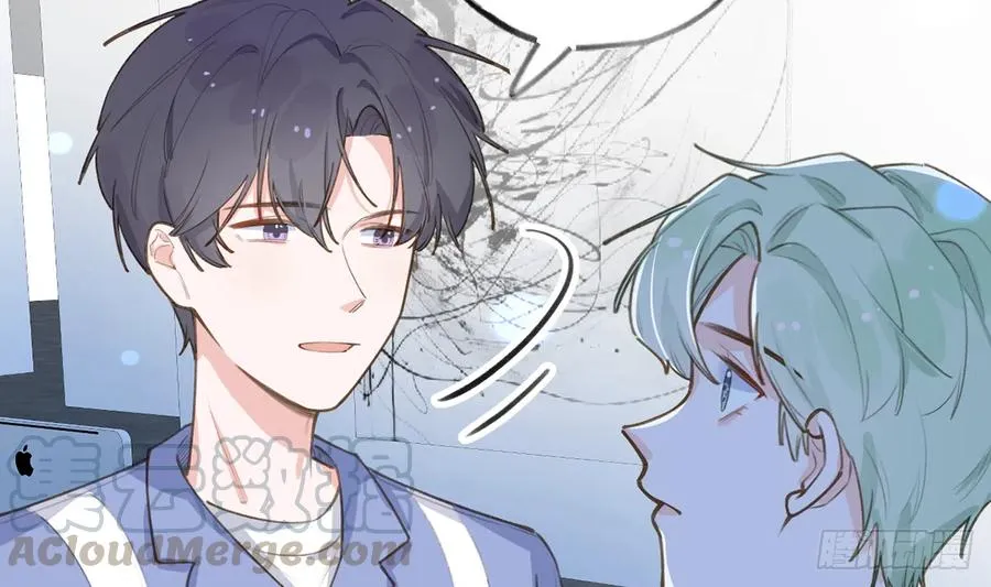 第70话 来找孙媳妇儿的 第13页