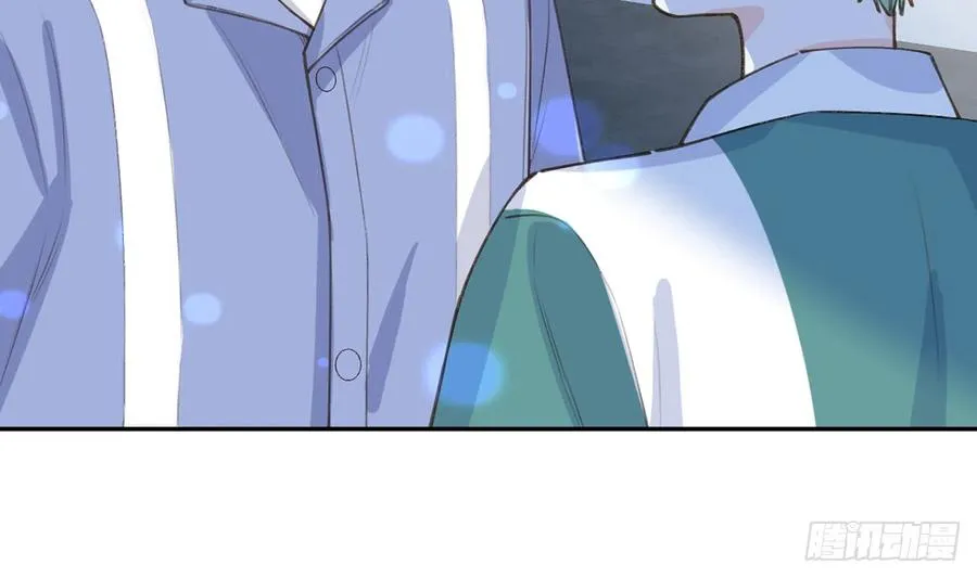 第70话 来找孙媳妇儿的 第14页