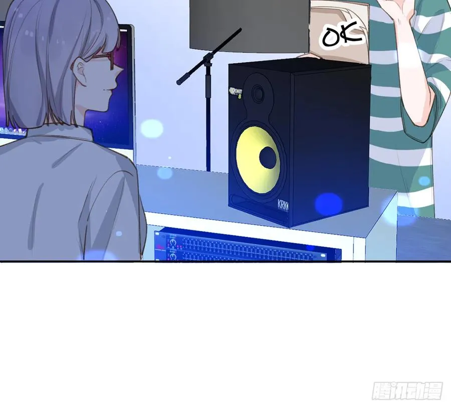 第70话 来找孙媳妇儿的 第18页