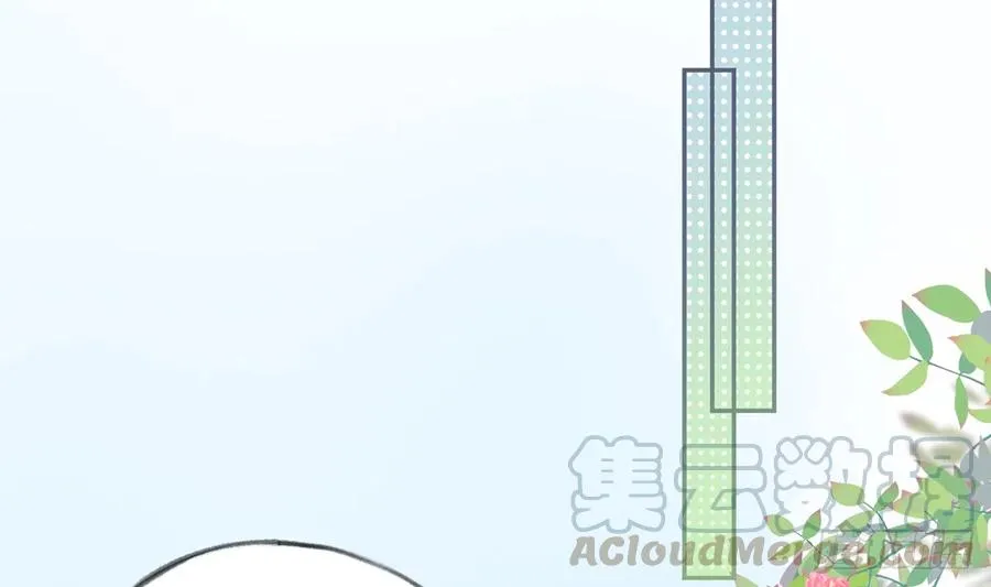 第70话 来找孙媳妇儿的 第25页