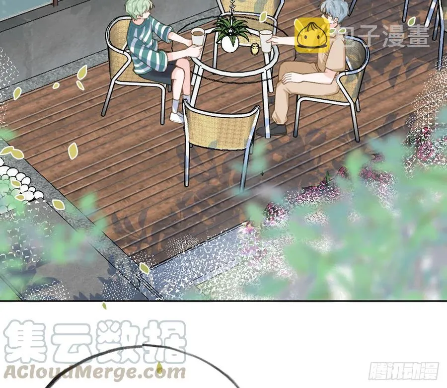 第70话 来找孙媳妇儿的 第28页