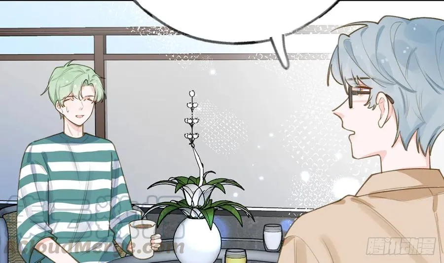 第70话 来找孙媳妇儿的 第31页