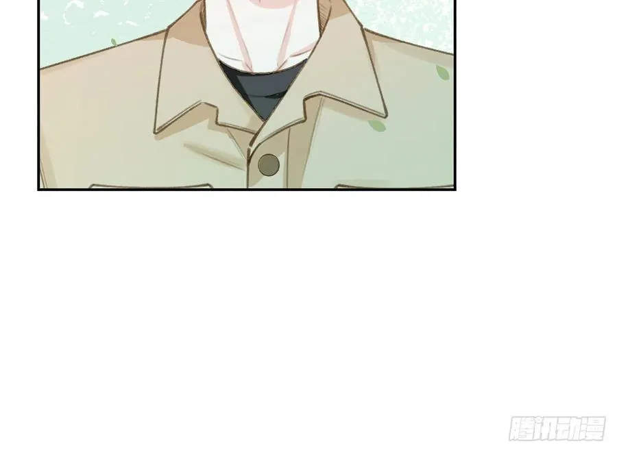 第70话 来找孙媳妇儿的 第44页
