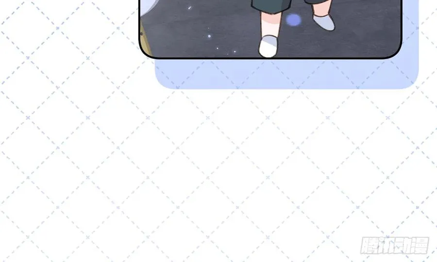 第70话 来找孙媳妇儿的 第57页