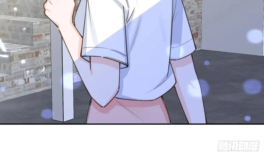 第70话 来找孙媳妇儿的 第59页