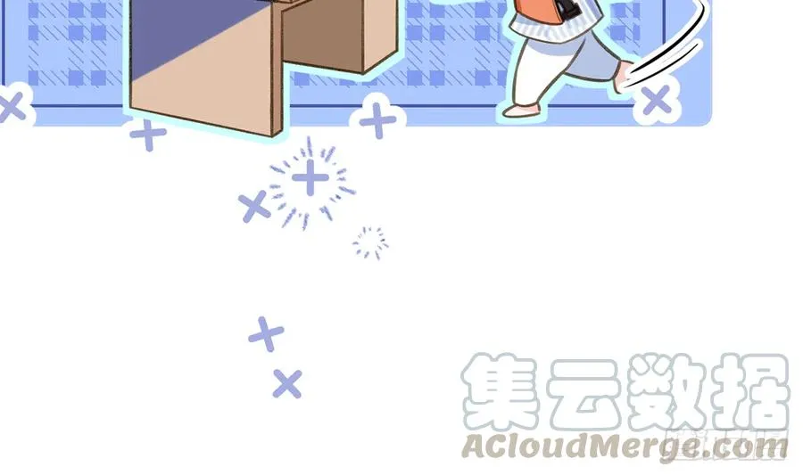 第74话 在线磕糖了家人们 第10页