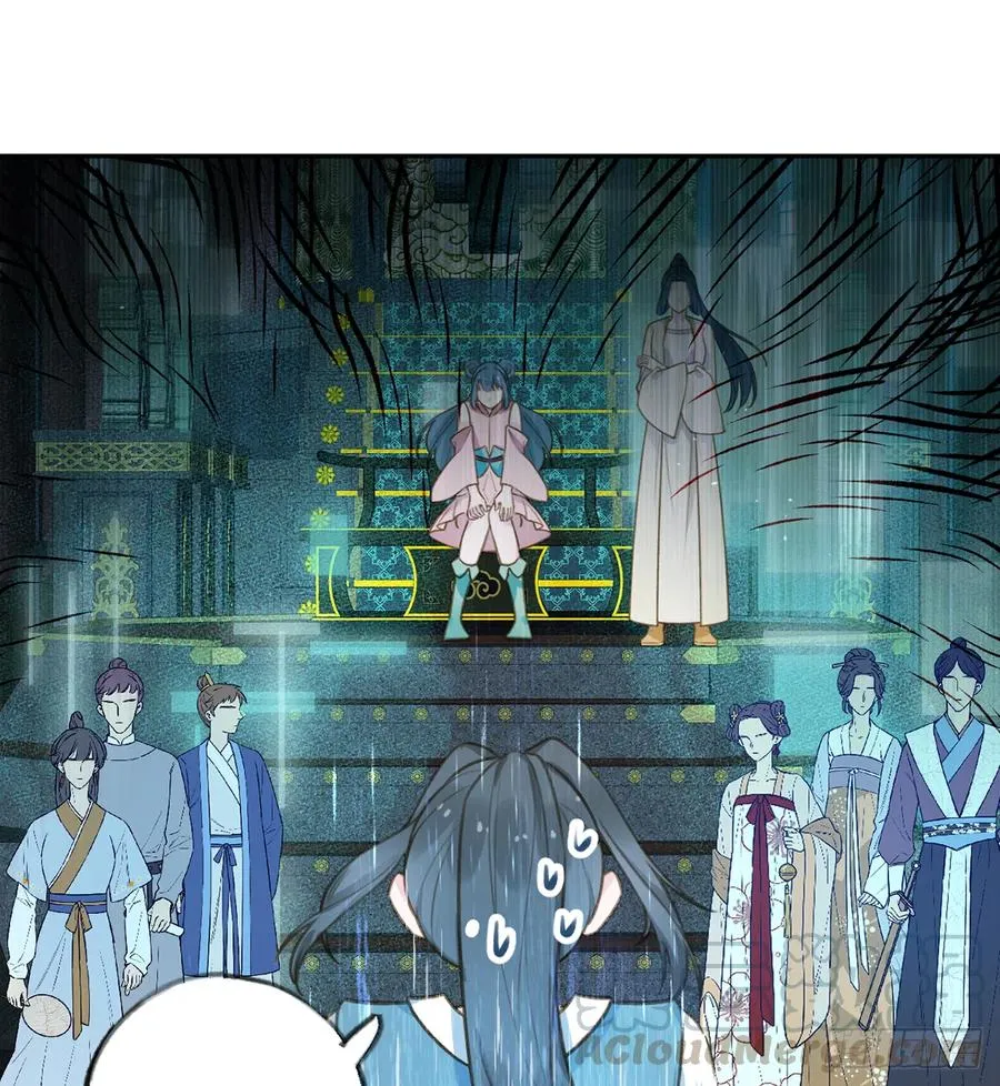 第74话 在线磕糖了家人们 第28页