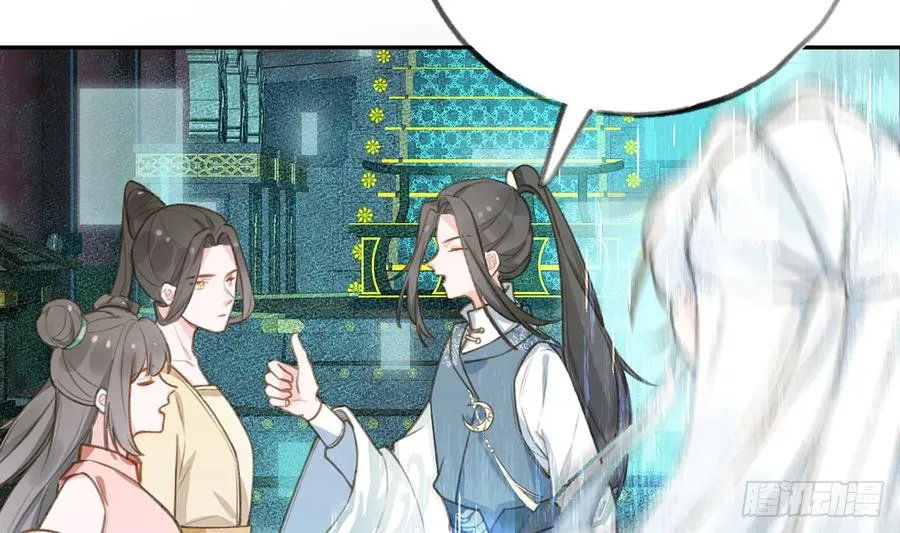 第74话 在线磕糖了家人们 第35页