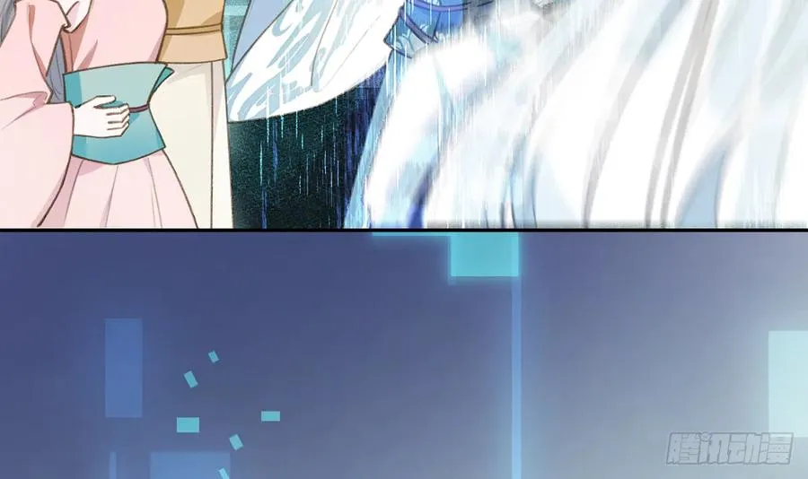 第74话 在线磕糖了家人们 第36页
