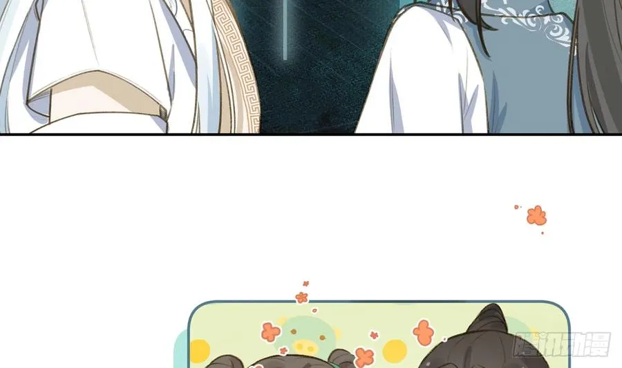 第74话 在线磕糖了家人们 第50页