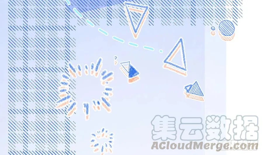 第73话 我爱你是我的勇气 第25页