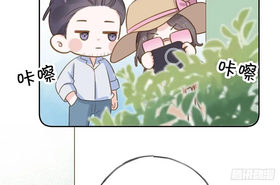 第73话 我爱你是我的勇气 第30页