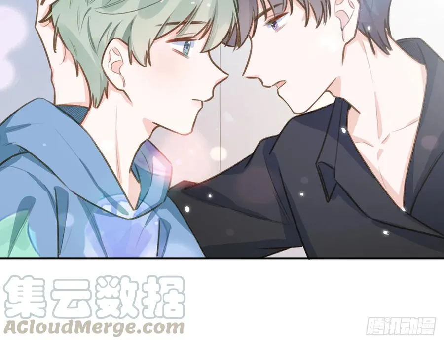 第73话 我爱你是我的勇气 第49页