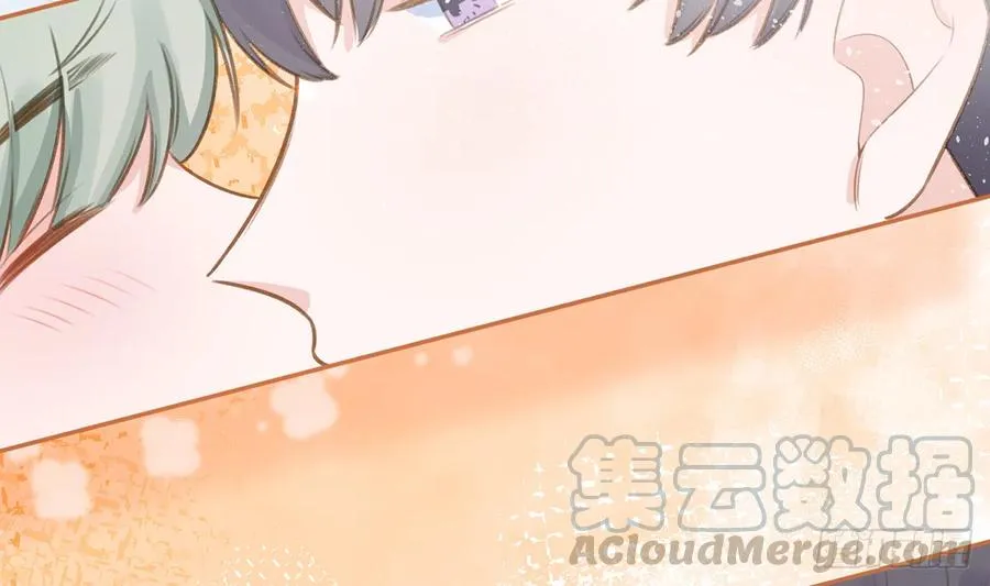 第73话 我爱你是我的勇气 第61页
