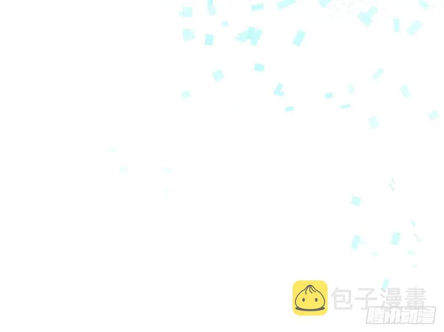 第75话 我有对象了！ 第30页