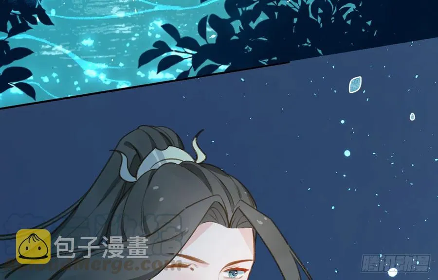 第75话 我有对象了！ 第34页
