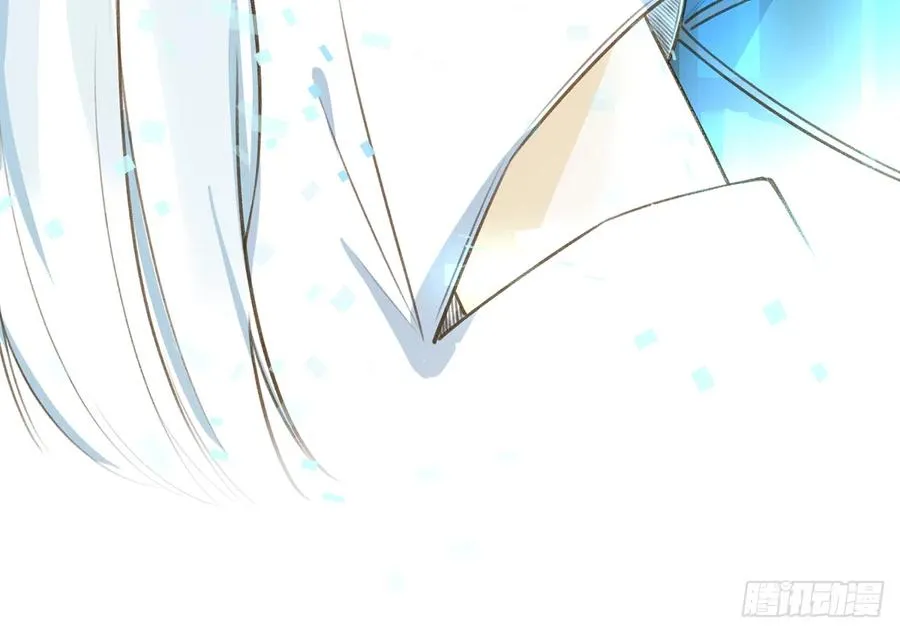 第75话 我有对象了！ 第63页