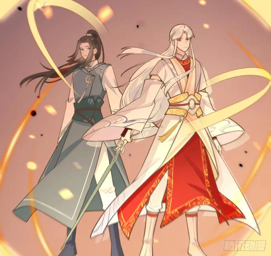 第77话 你绑CP了？ 第5页