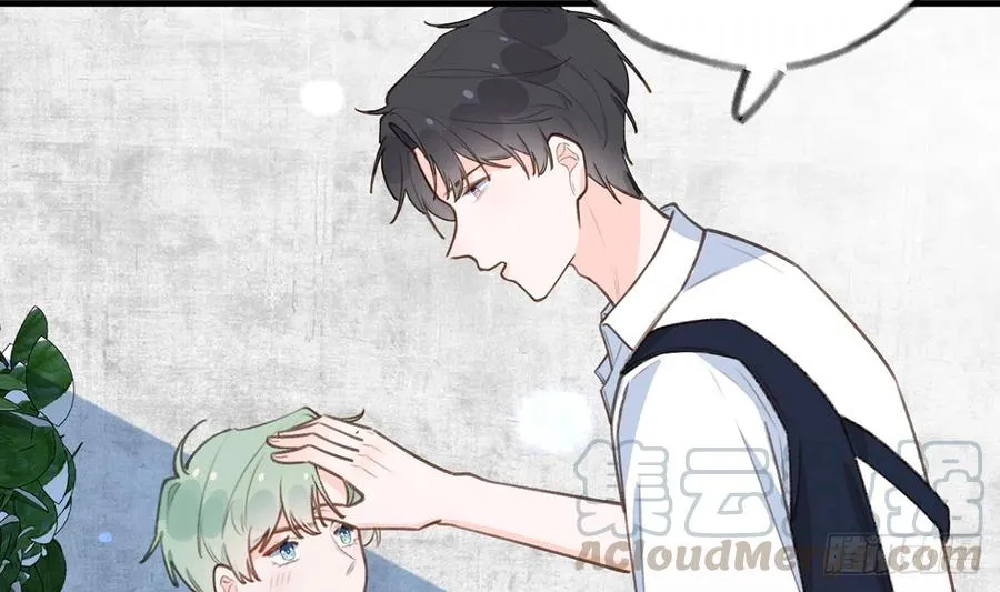 第77话 你绑CP了？ 第37页