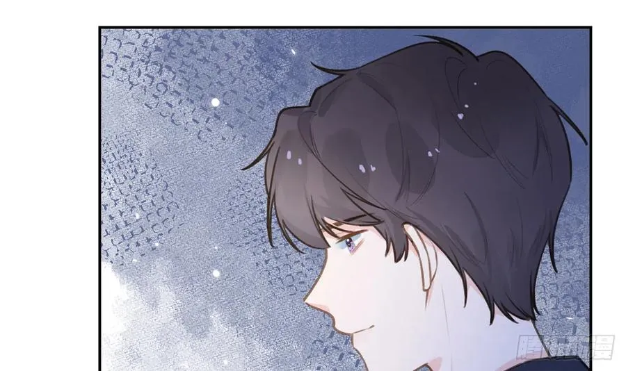 第76话 不网恋就不会翻车 第9页