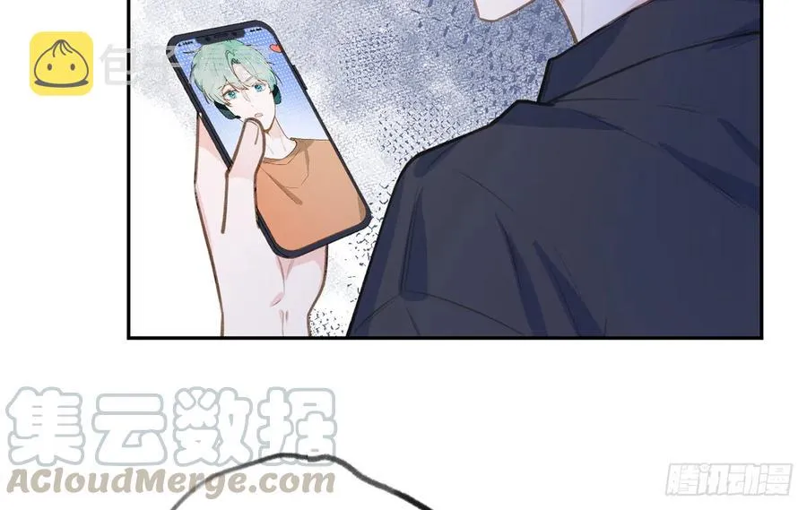 第76话 不网恋就不会翻车 第10页