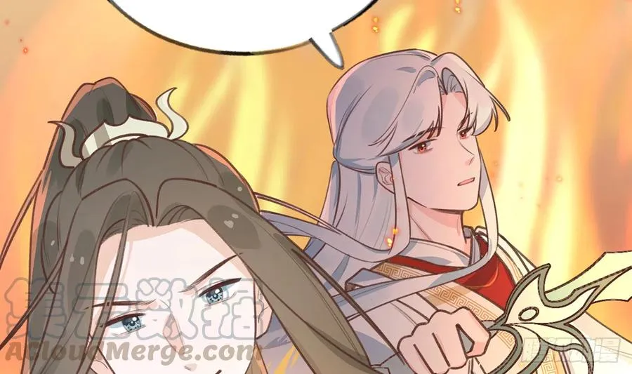 第76话 不网恋就不会翻车 第28页