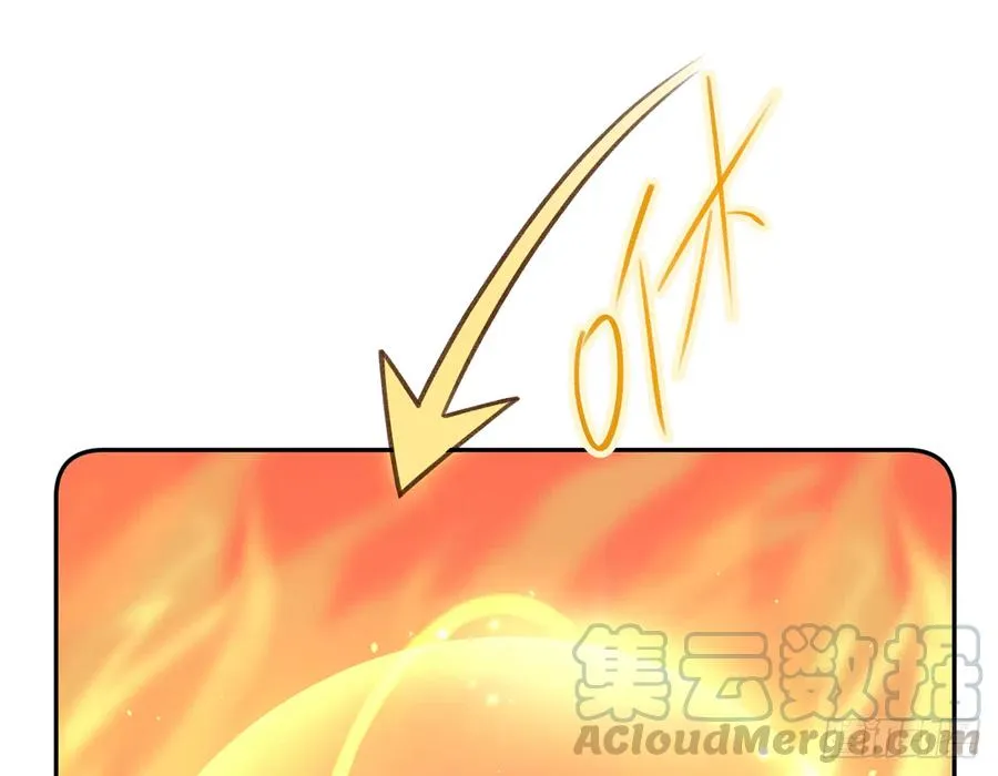 第76话 不网恋就不会翻车 第40页