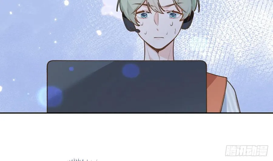 第76话 不网恋就不会翻车 第56页