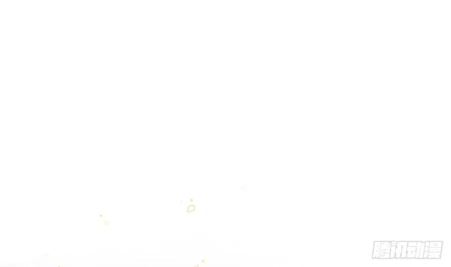 第78话 我家的密码是...... 第4页
