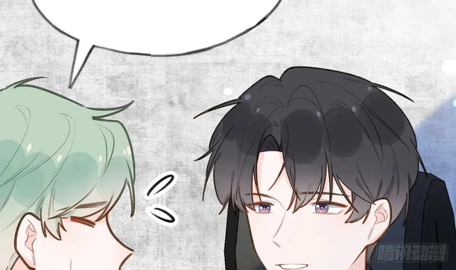 第78话 我家的密码是...... 第11页