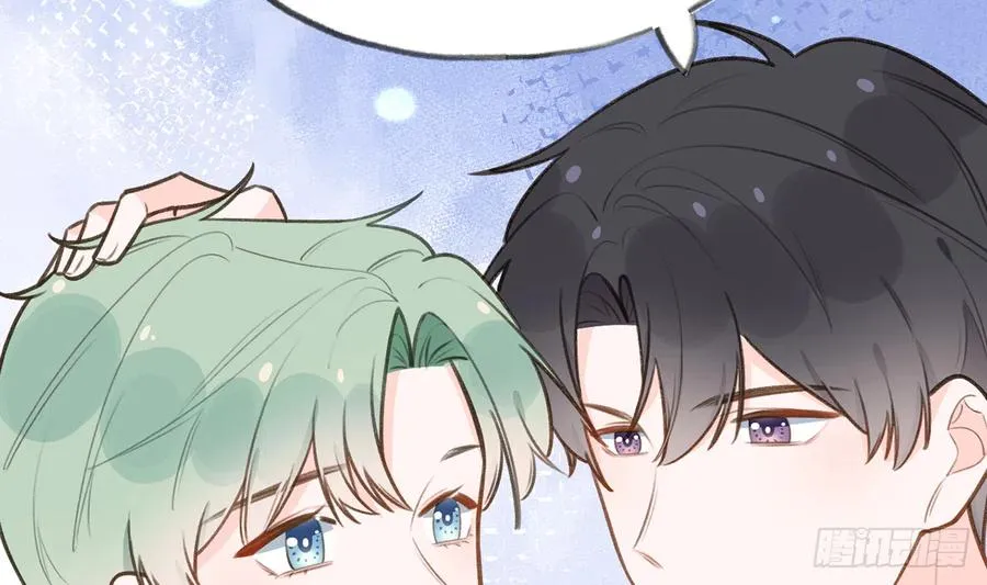 第78话 我家的密码是...... 第16页