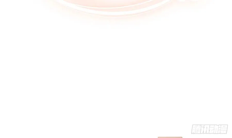 第78话 我家的密码是...... 第30页