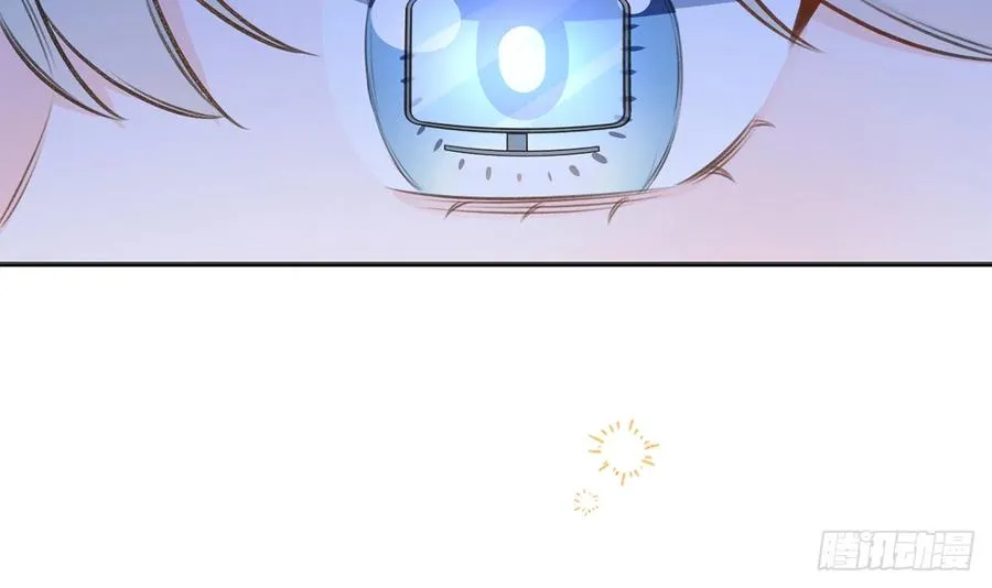 第78话 我家的密码是...... 第48页