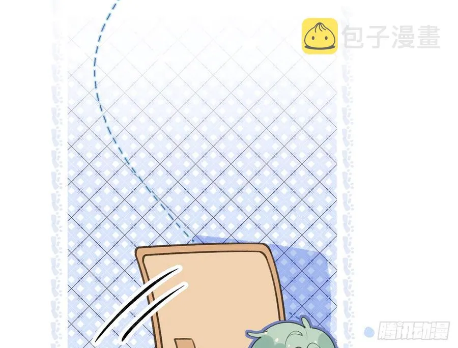 第78话 我家的密码是...... 第62页