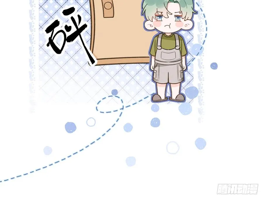 第78话 我家的密码是...... 第63页