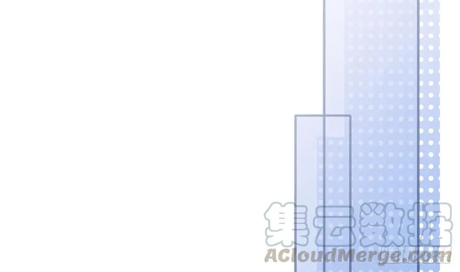 第78话 我家的密码是...... 第65页