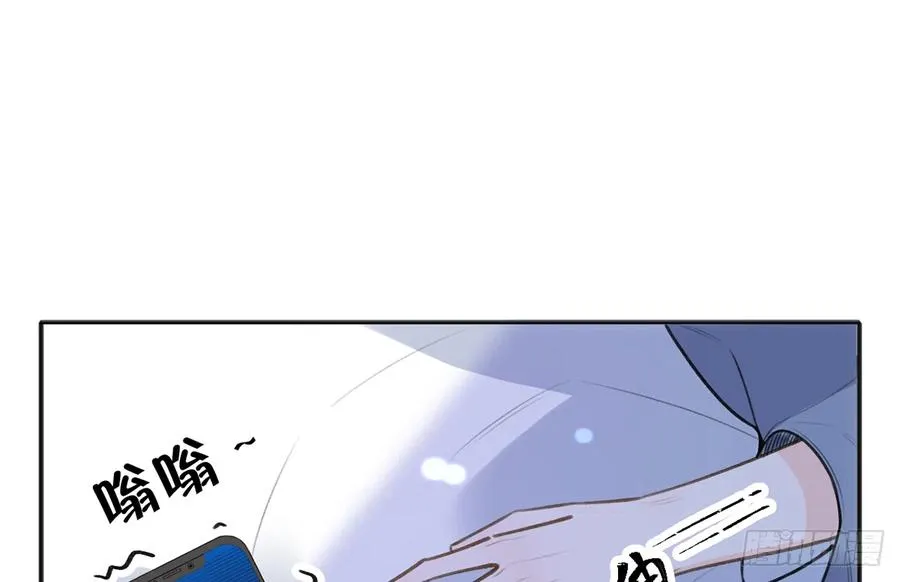 第78话 我家的密码是...... 第68页