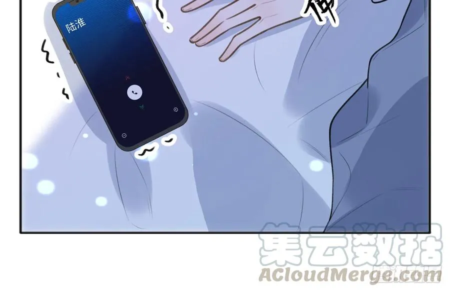 第78话 我家的密码是...... 第69页